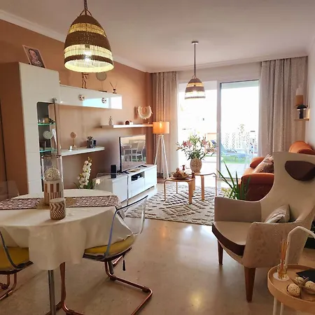 Διαμέρισμα 