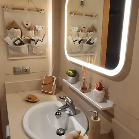 Διαμέρισμα 